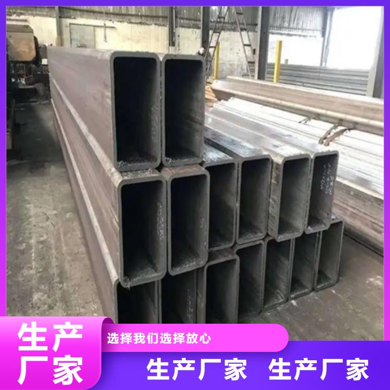 S275J2H欧标方矩管性价比高