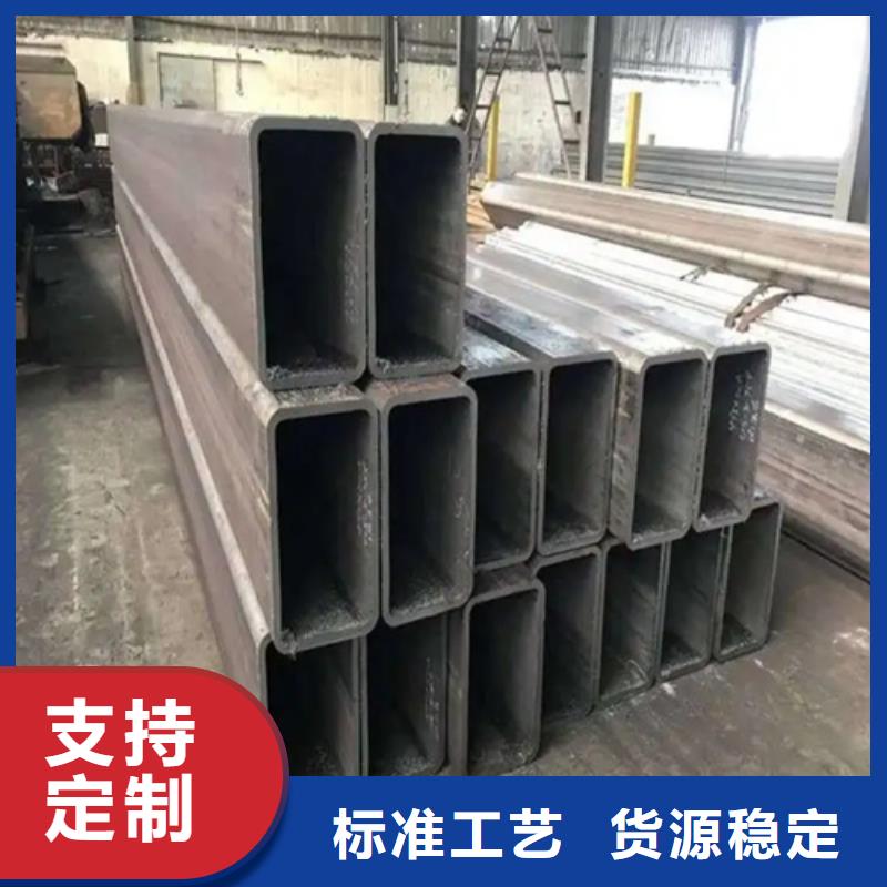 有现货的S355J2H欧标无缝方矩管实体厂家
