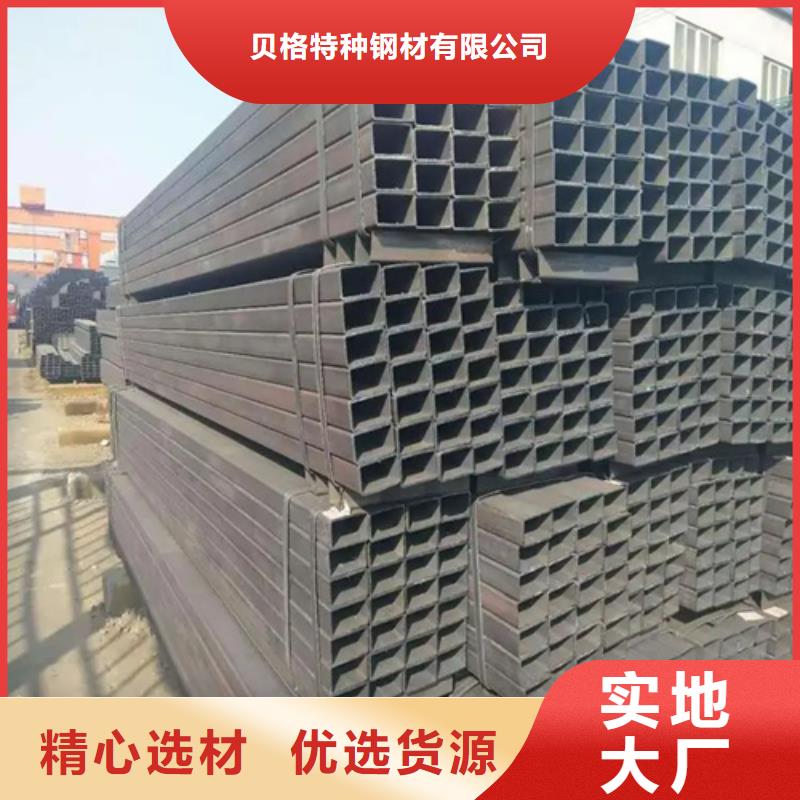 现货供应316L无缝方矩管_诚信企业