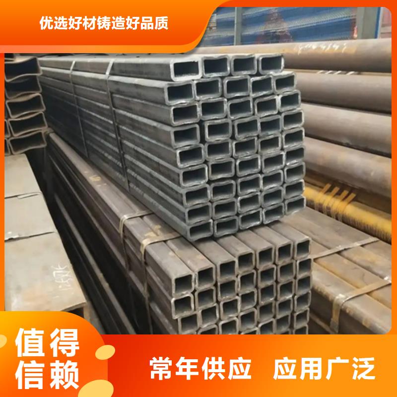 S355J2H欧标无缝方矩管厂家现货价格