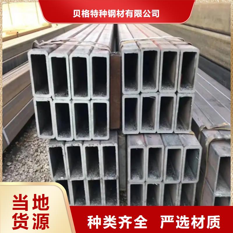 S275J2H欧标方矩管性价比高