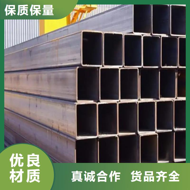 304直角无缝方矩管全网价