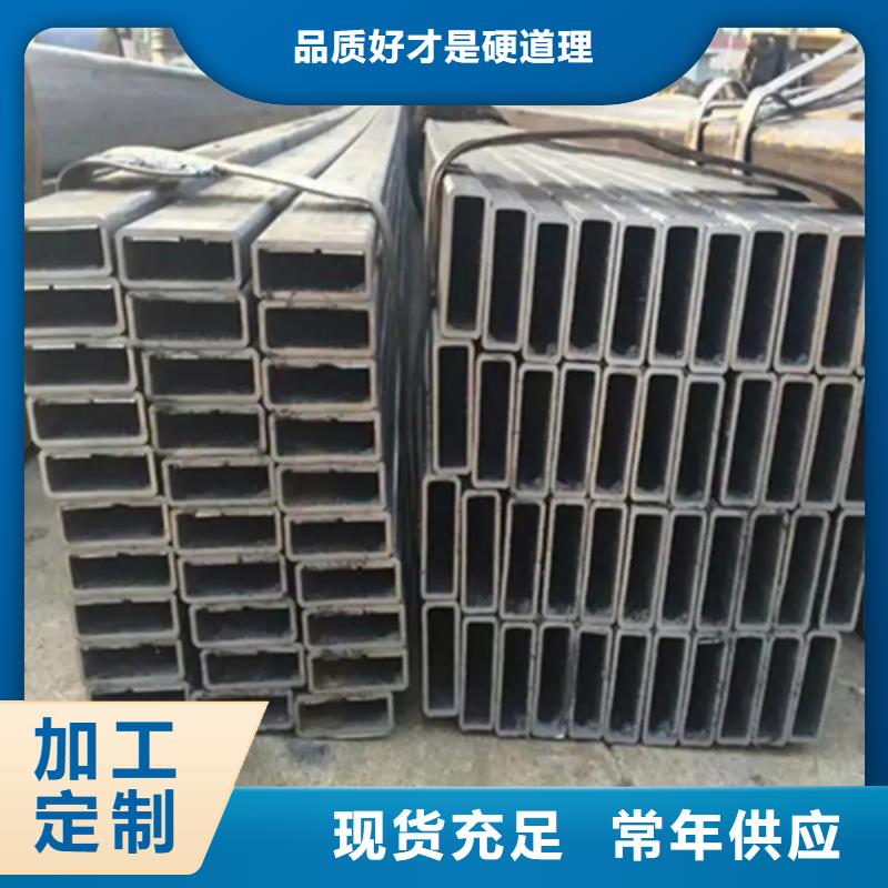 批发不锈钢无缝方矩管
