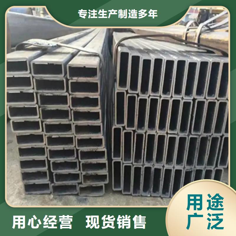 价格低的304无缝方矩管本地厂家