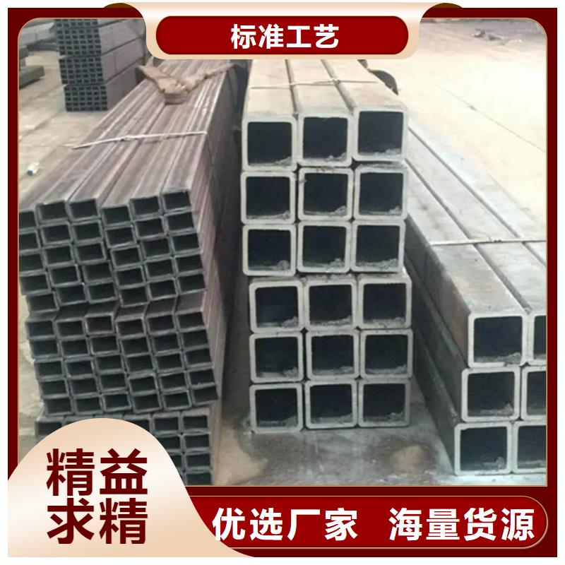 质量可靠的不锈钢无缝方矩管批发商