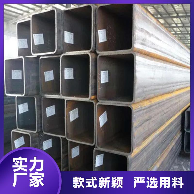 304无缝方矩管品质高于同行