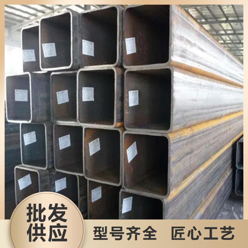 有现货的S355J2H欧标无缝方矩管实体厂家