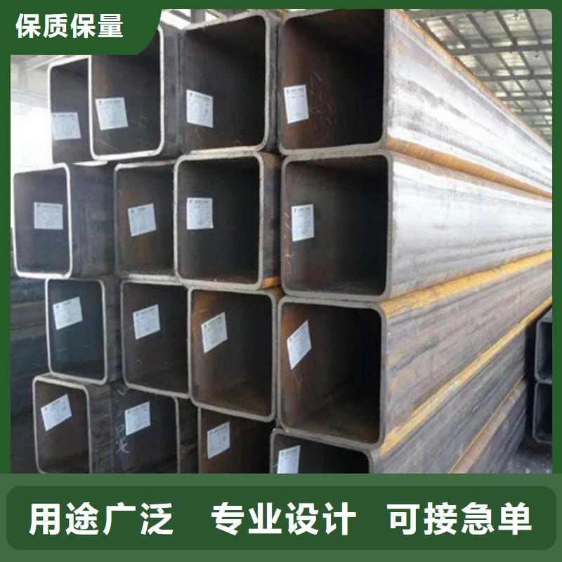 S275J0欧标方矩管-实体厂家质量放心