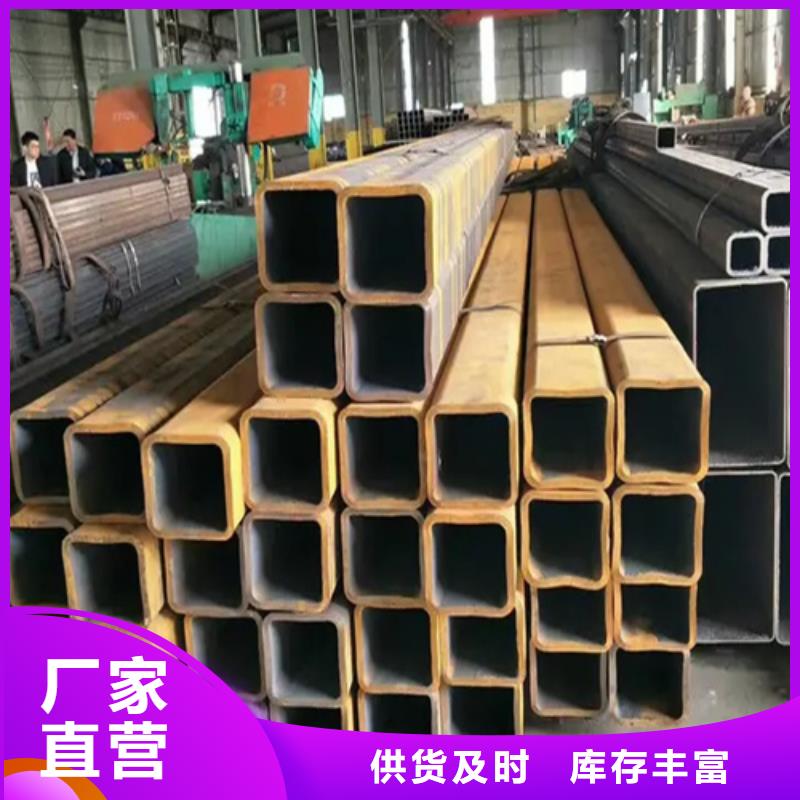 304无缝方矩管品质高于同行