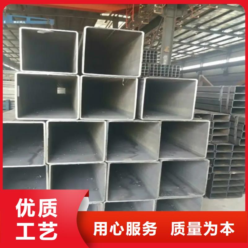 304无缝方矩管品质高于同行