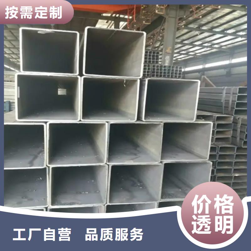 S355J2H欧标无缝方矩管厂家现货价格