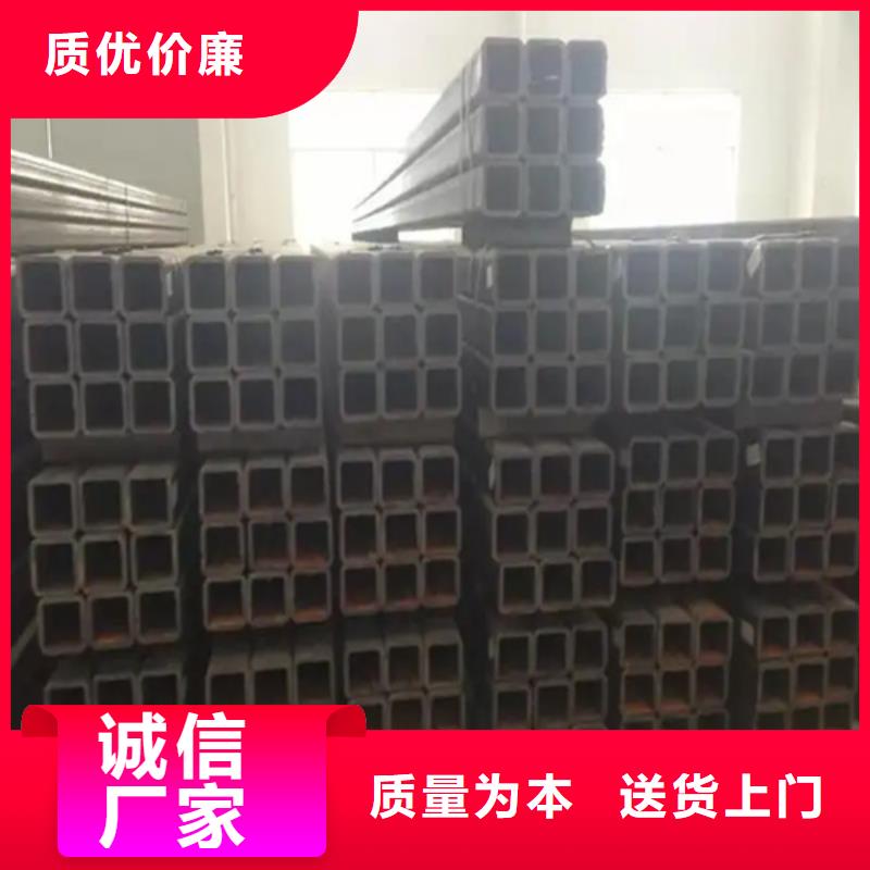 销售316L直角无缝方矩管_精选厂家