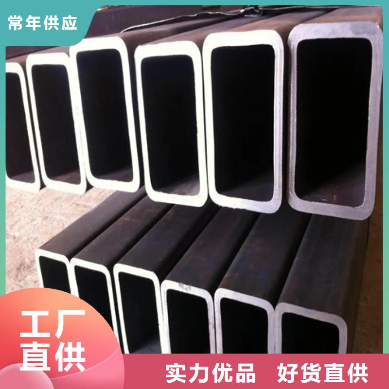 S275J2H欧标方矩管性价比高