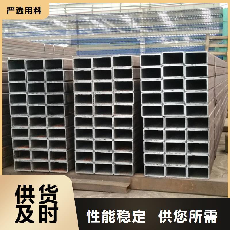 质量可靠的不锈钢无缝方矩管批发商