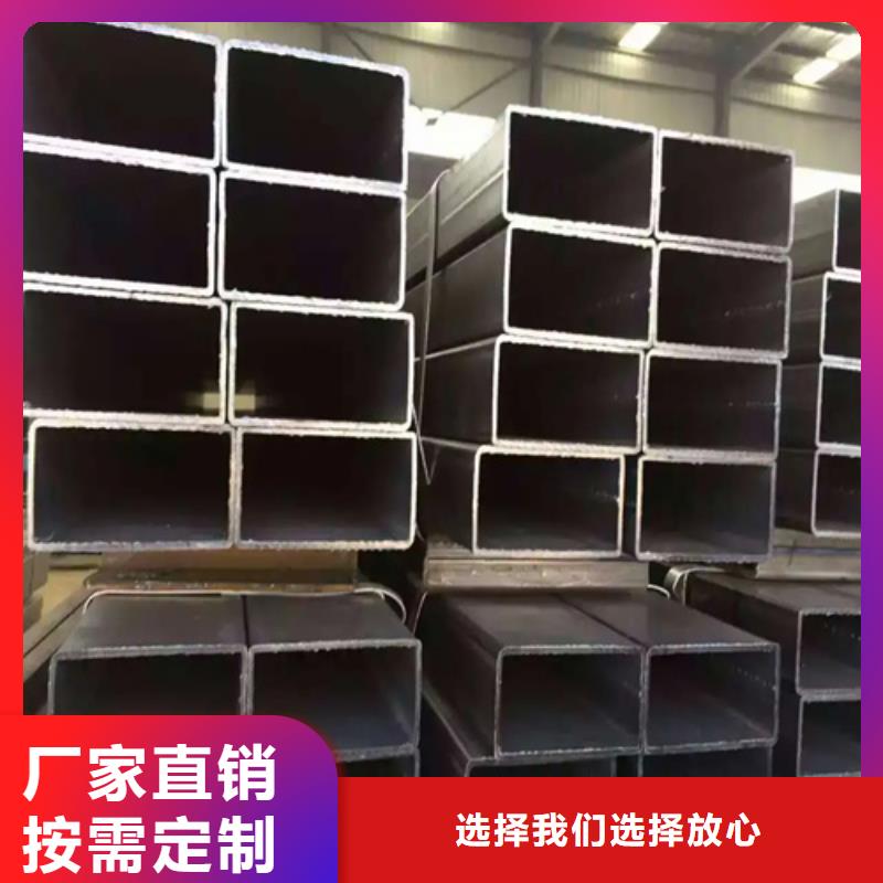 304无缝方矩管品质高于同行