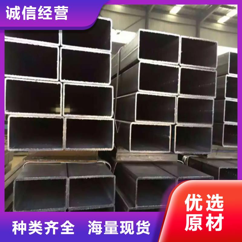304无缝方矩管单价