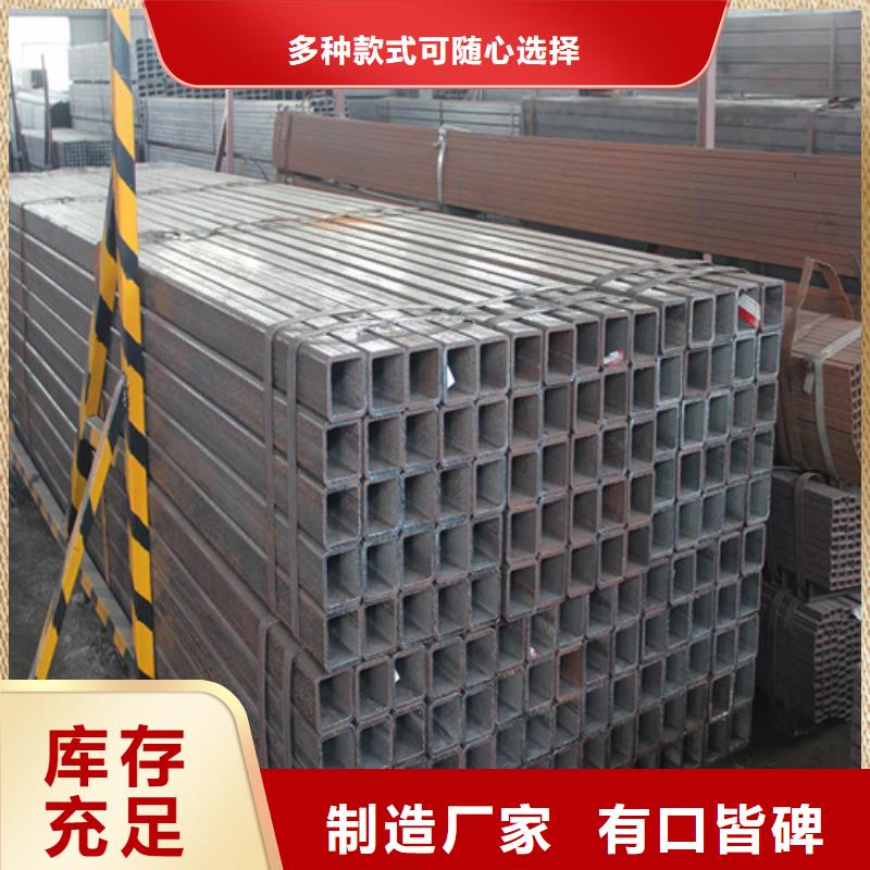 304无缝方矩管品质高于同行