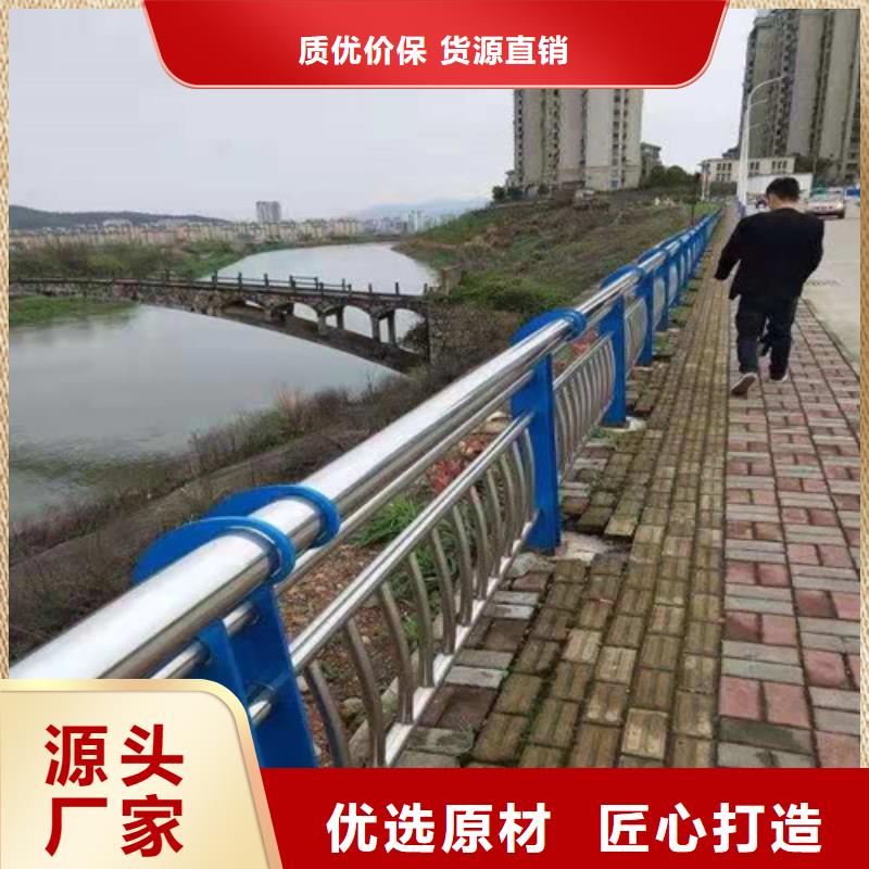 不锈钢拉索栏杆厂家价格优势