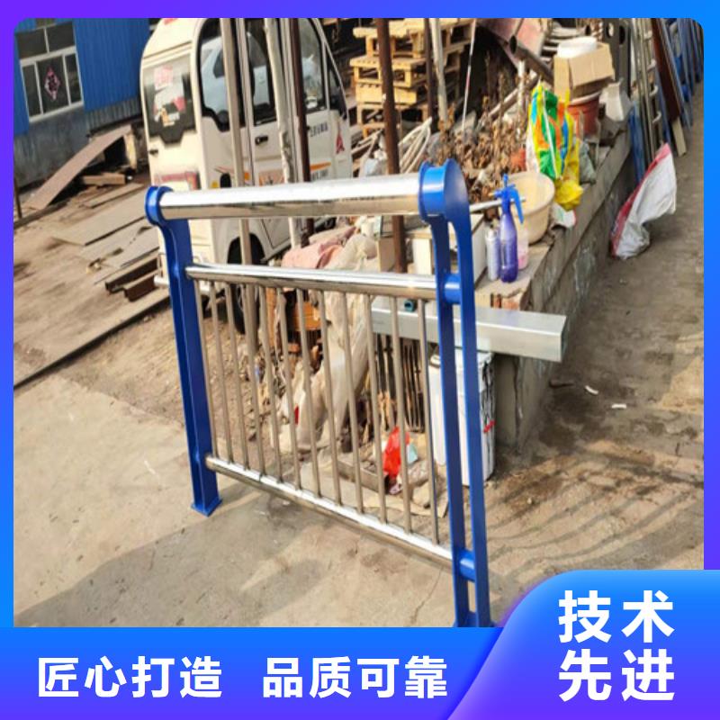 圆管防撞护栏-圆管防撞护栏按需定制