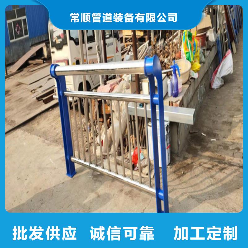 采购不锈钢复合管桥梁护栏必看-来电咨询