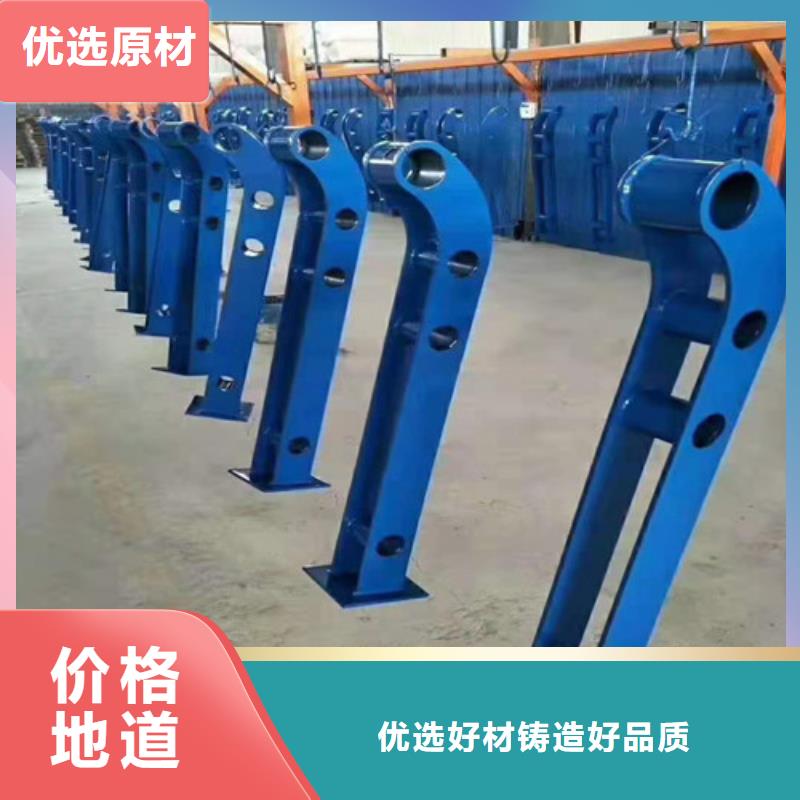 不锈钢复合管栏杆不怕同行比质量