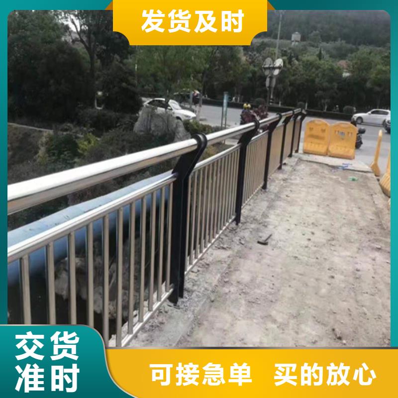 镀锌钢索护栏选材用心