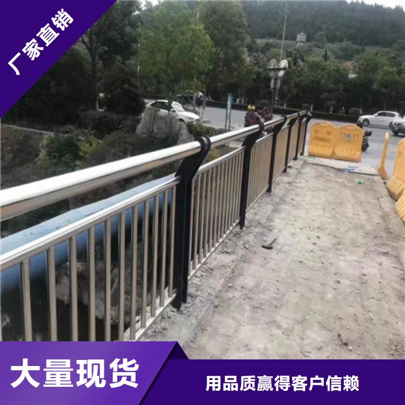 不锈钢复合管栏杆工艺先进