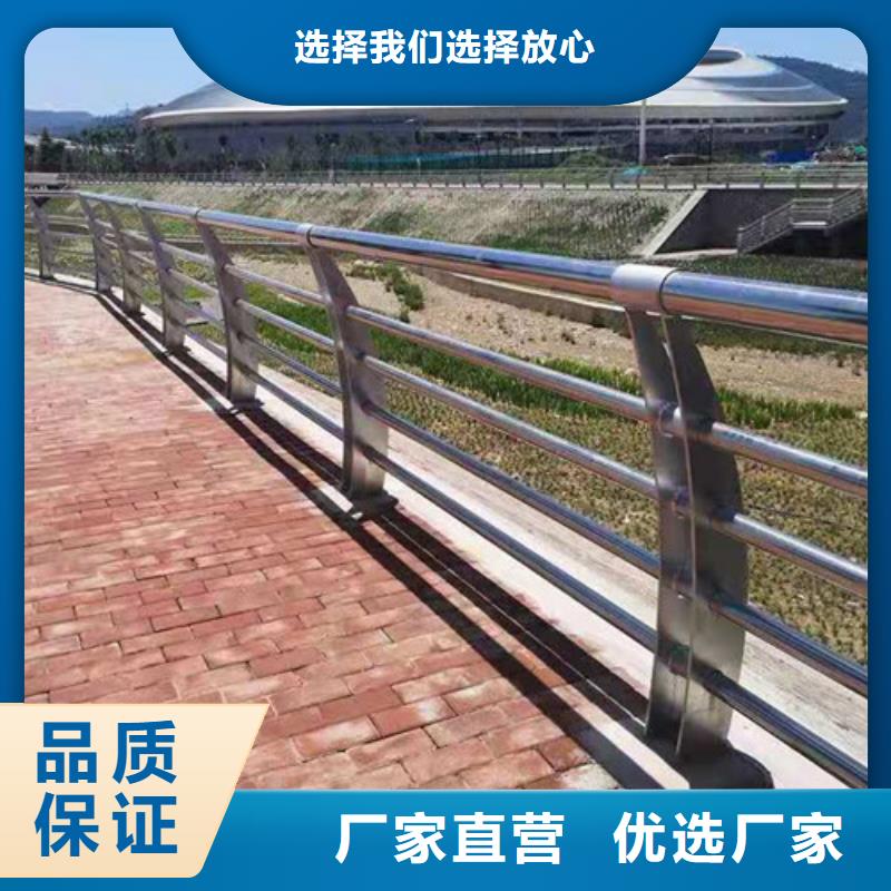 信誉好的不锈钢复合管楼梯栏杆公司