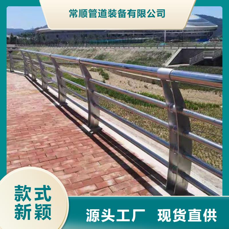 质量可靠的城市天桥护栏生产厂家