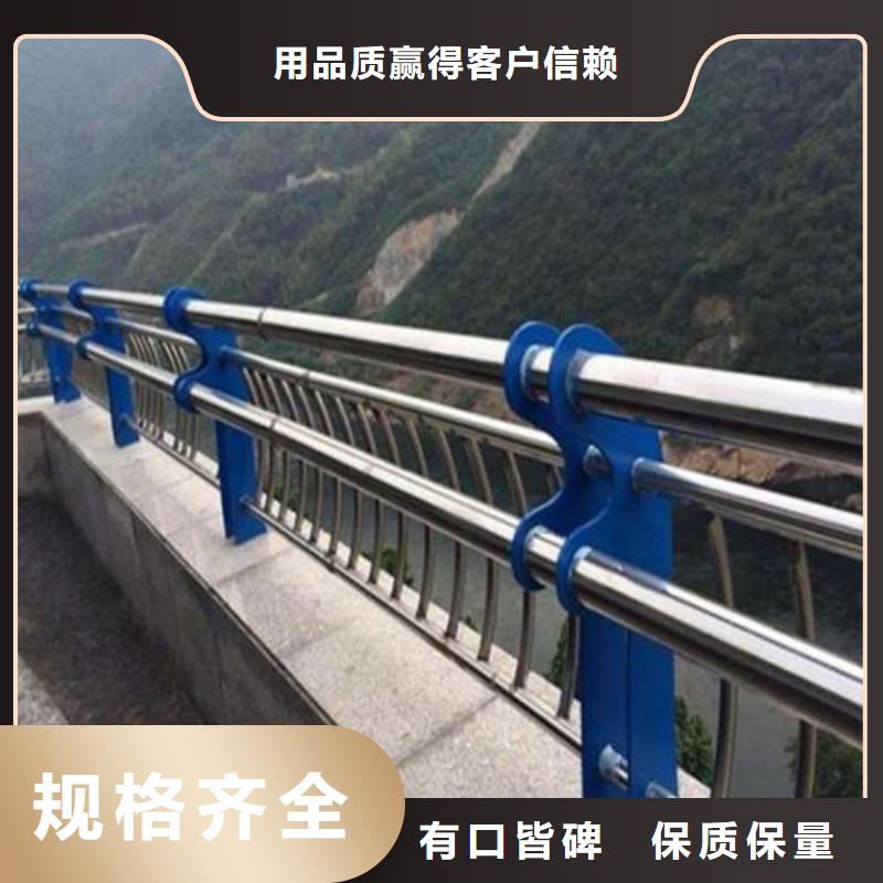 不锈钢碳素钢复合管桥梁护栏_不锈钢碳素钢复合管桥梁护栏