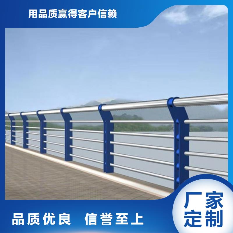 不锈钢栈道护栏现货采购