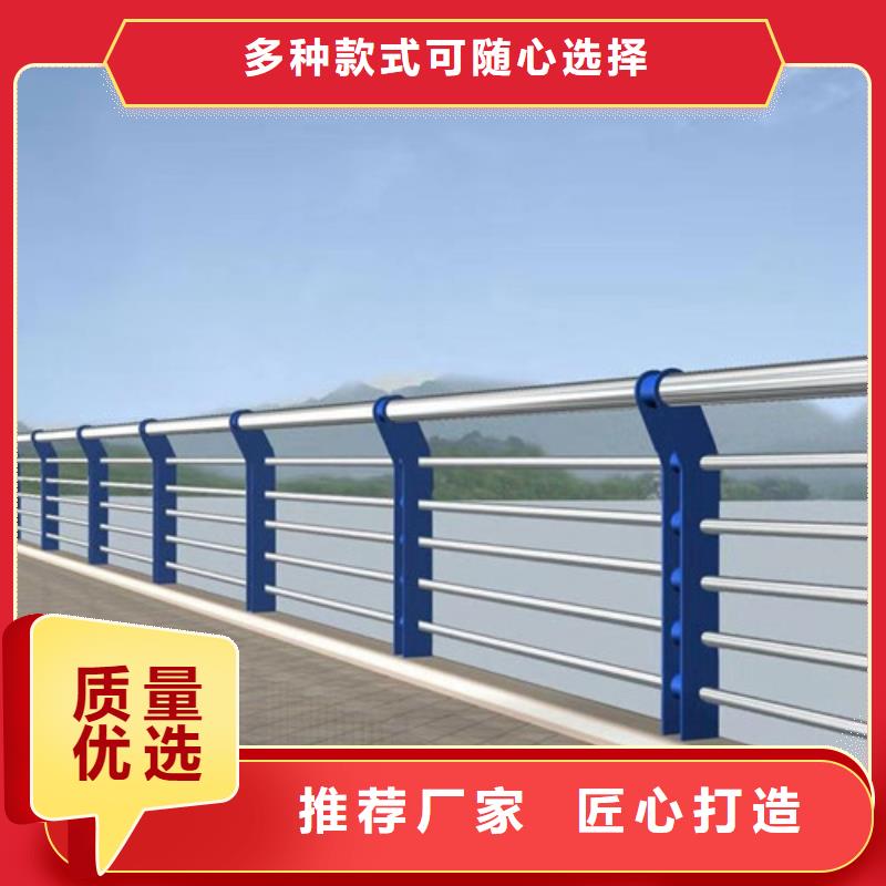 304不锈钢复合管护栏排行