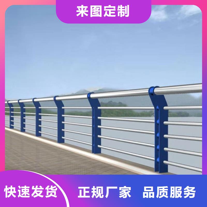 优质不锈钢复合管护栏厂家