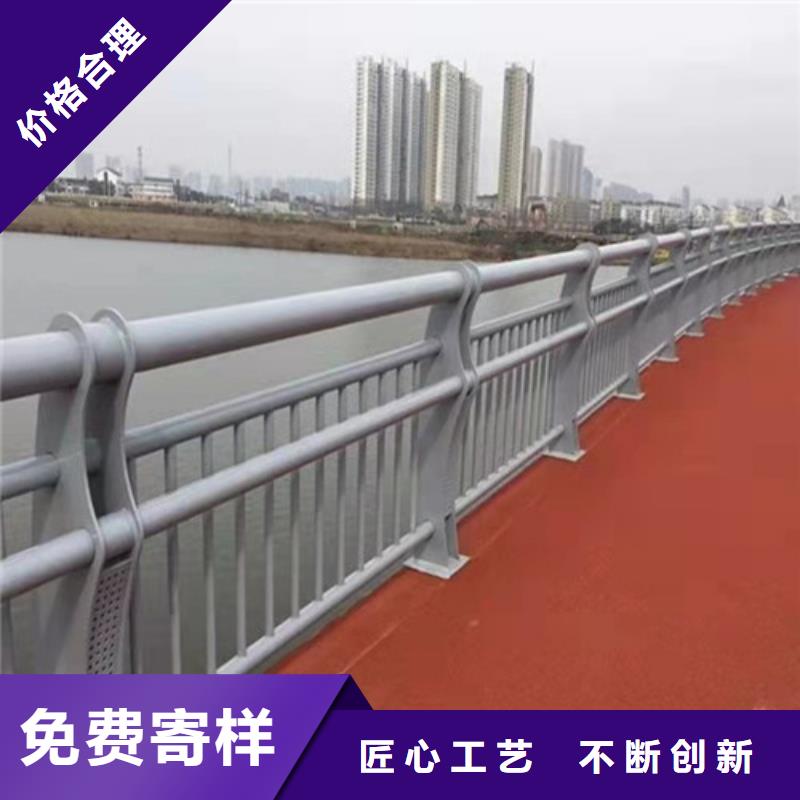 304不锈钢复合管栏杆生产销售