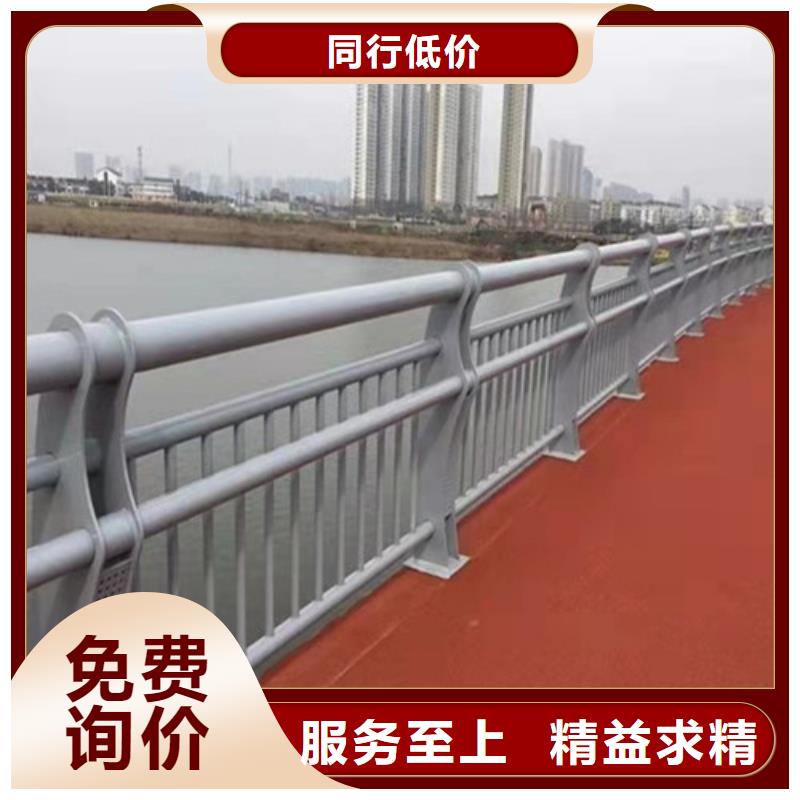 采购304不锈钢复合管桥梁护栏必看-质量有保障