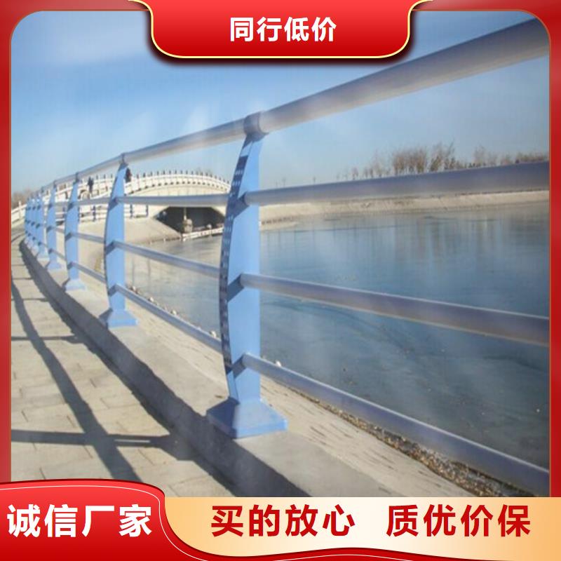不锈钢复合管栏杆不怕同行比质量