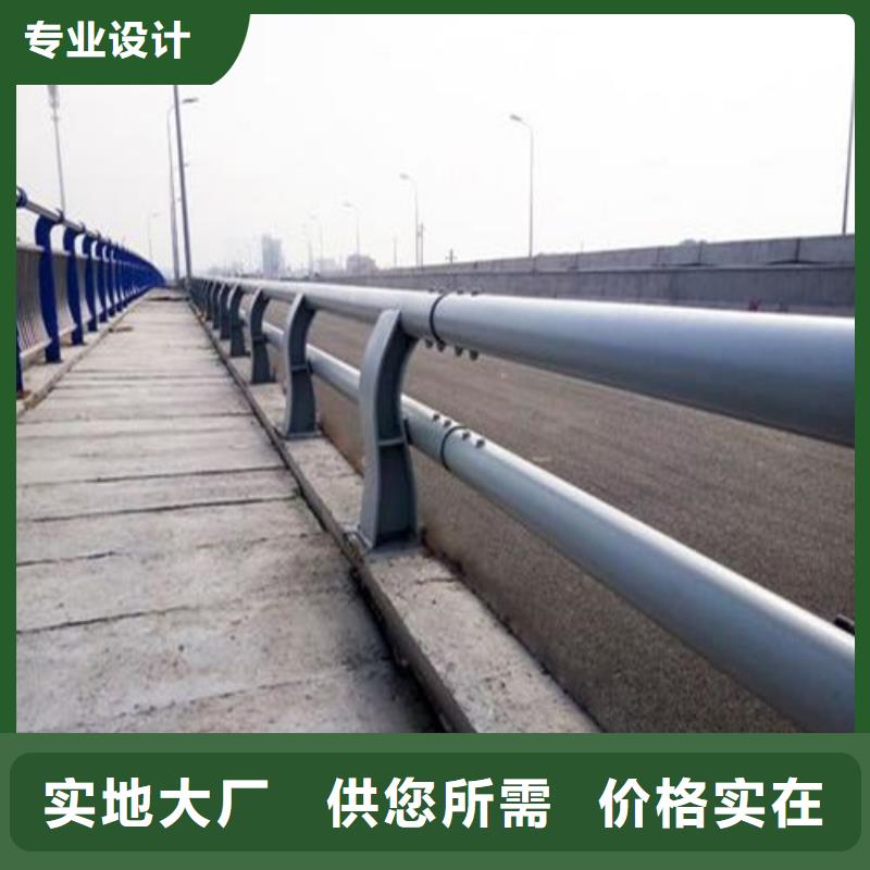 不锈钢复合管桥梁护栏-好产品放心可靠