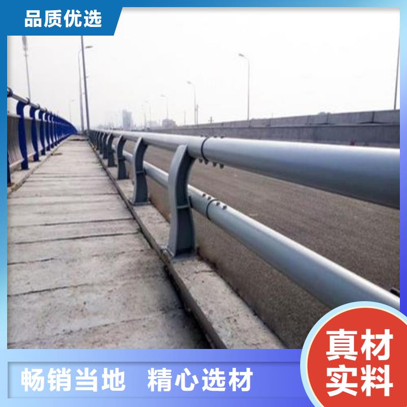 镀锌钢索栏杆企业-质量过硬