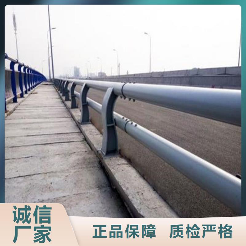 304不锈钢碳素钢复合管护栏经销商