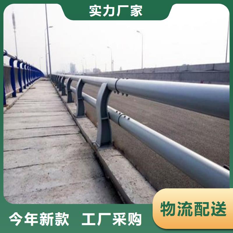 买的放心-不锈钢人行道栏杆厂家