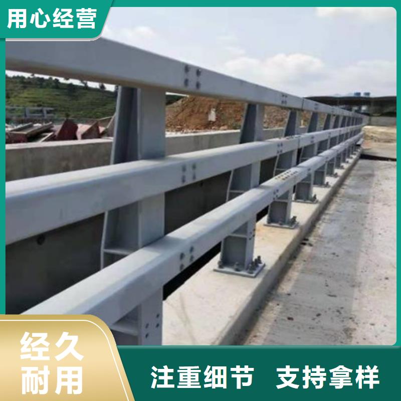 防撞不锈钢复合管栏杆-防撞不锈钢复合管栏杆货源足