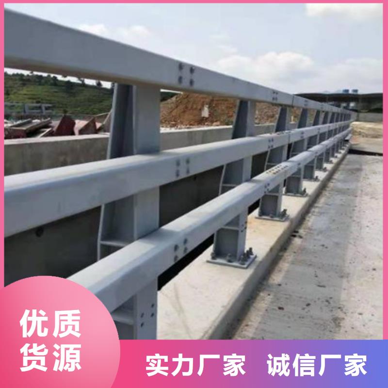 供应不锈钢复合管桥梁护栏的经销商