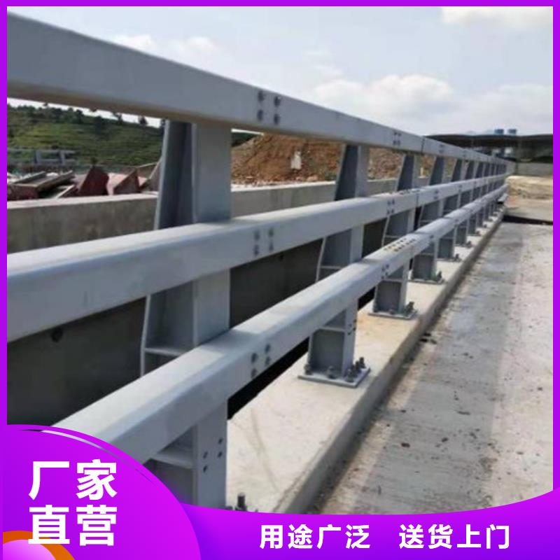 关于防撞不锈钢复合管护栏的小知识