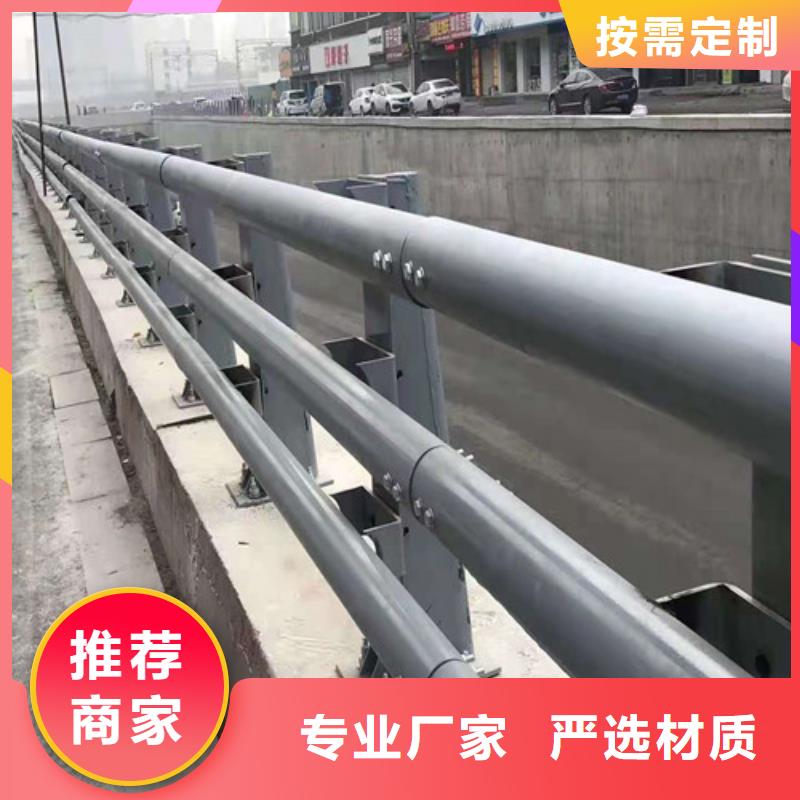 河道灯光护栏-值得信赖