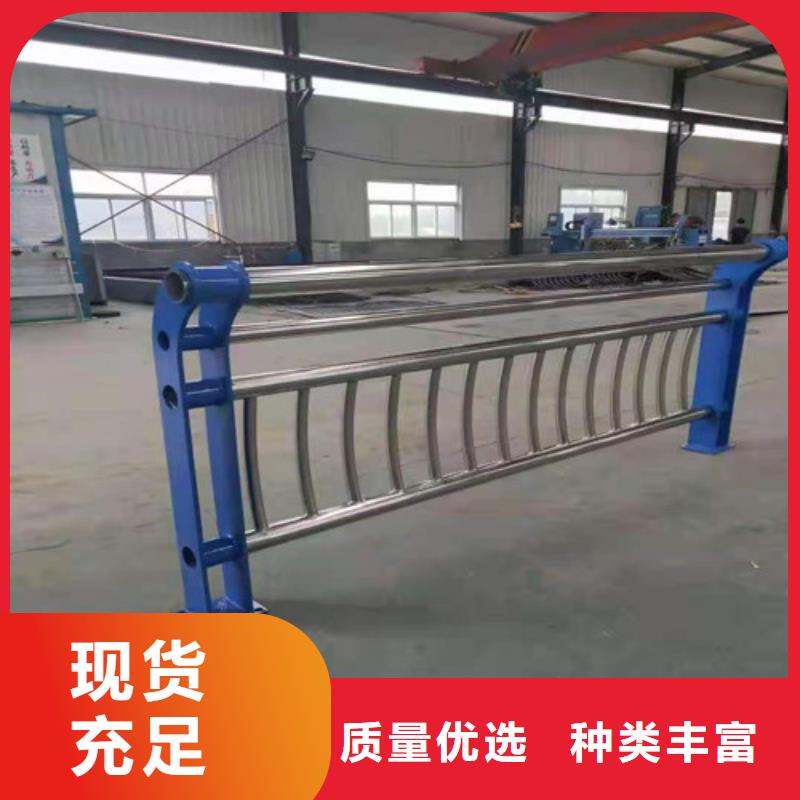 值得信赖的不锈钢复合管道路护栏基地