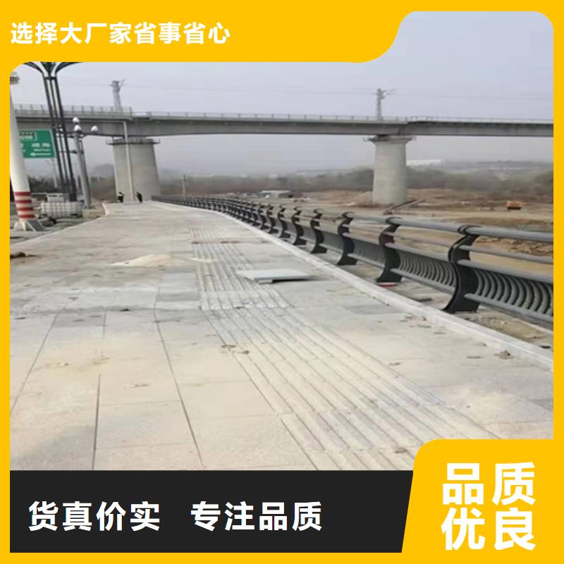 性价比高的201不锈钢碳素钢复合管