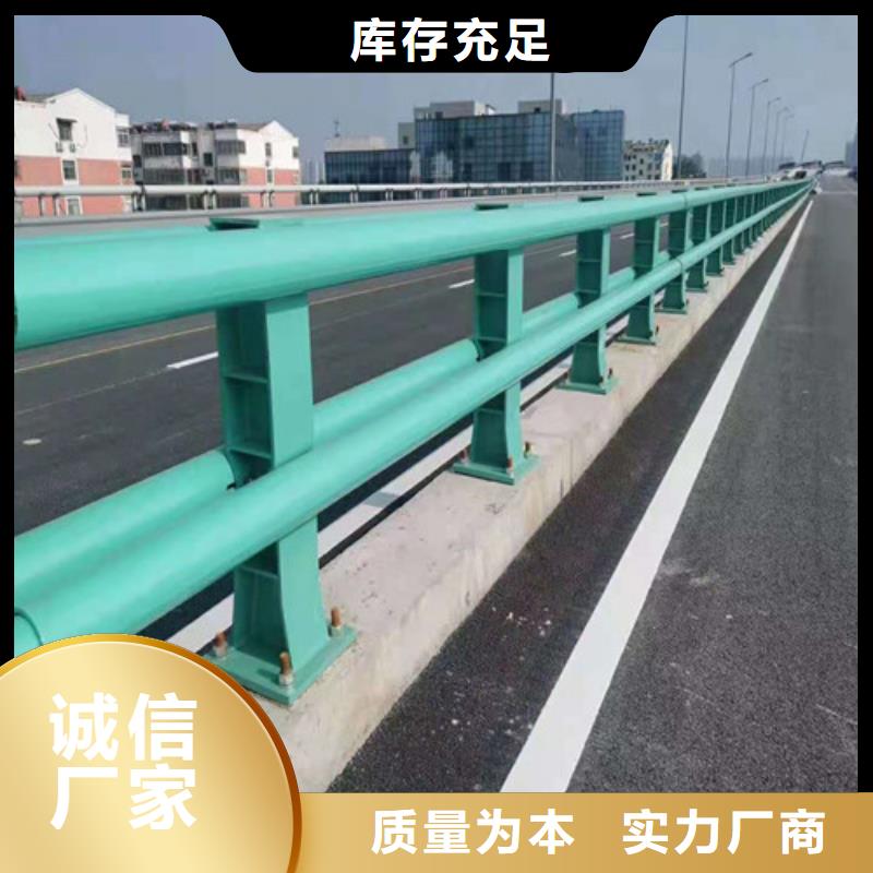 性价比高的不锈钢碳素钢复合管栏杆