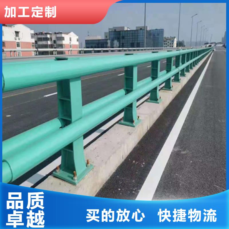 定做201不锈钢碳素钢复合管栏杆、优质201不锈钢碳素钢复合管栏杆厂家