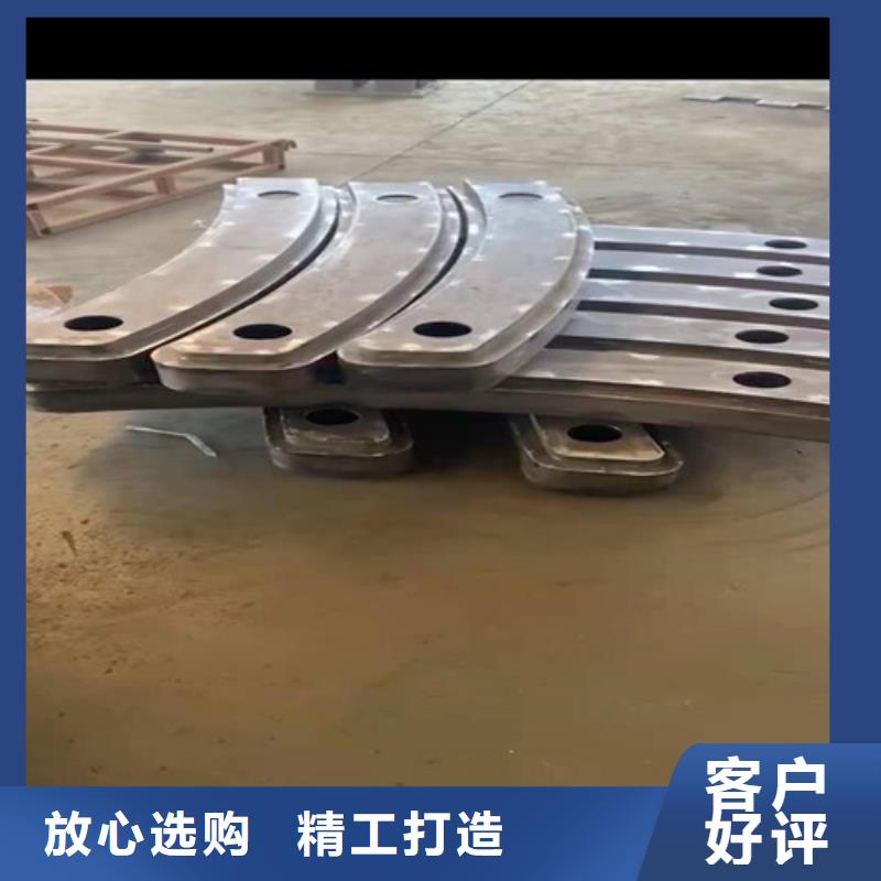 不锈钢碳素钢复合管桥梁护栏-信誉可靠