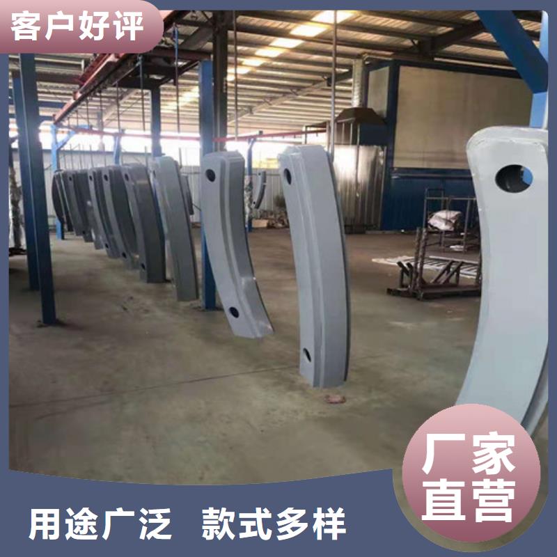 201不锈钢复合管护栏销量高